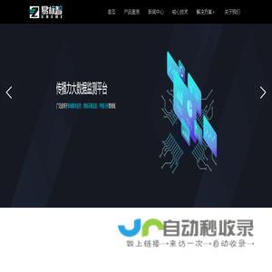 今日人气排行榜-亿游网址导航