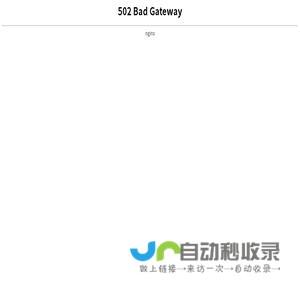 今日人气排行榜-亿游网址导航