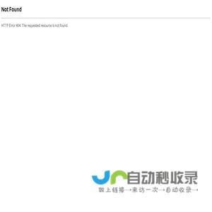今日人气排行榜-亿游网址导航