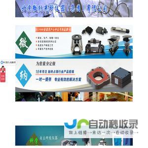今日人气排行榜-亿游网址导航