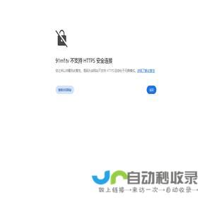 今日人气排行榜-亿游网址导航