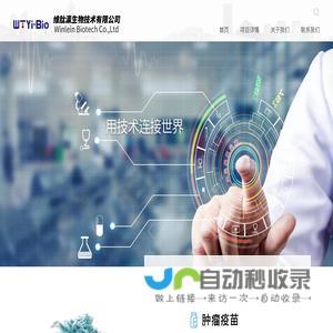 今日人气排行榜-亿游网址导航