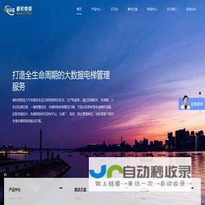 今日人气排行榜-亿游网址导航